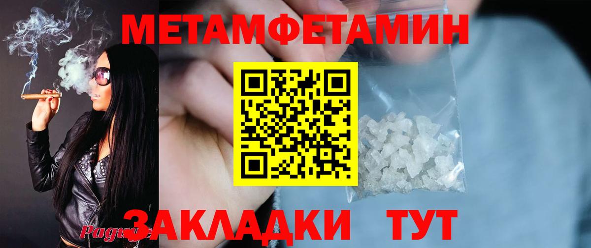Amphetamine VHQ Борисоглебск