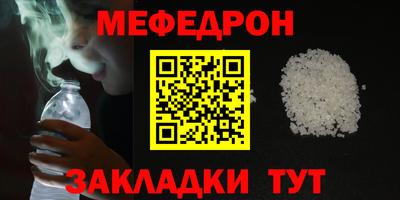 не бодяженный Старая Купавна