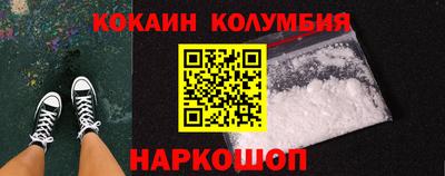 мескалин Среднеуральск