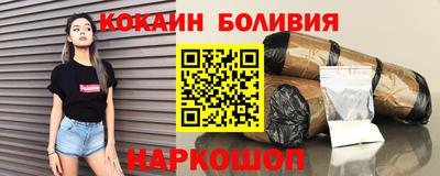 мескалин Среднеуральск