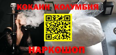мескалин Среднеуральск