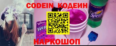 мескалин Среднеуральск