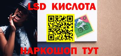 не бодяженный Старая Купавна