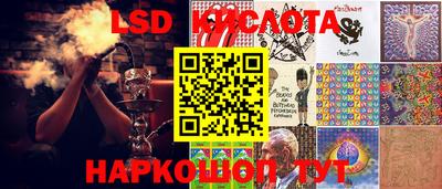 не бодяженный Старая Купавна