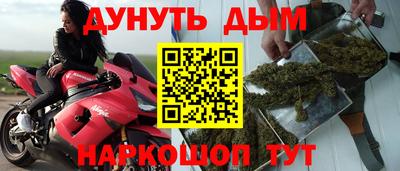 не бодяженный Старая Купавна