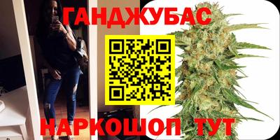 не бодяженный Старая Купавна