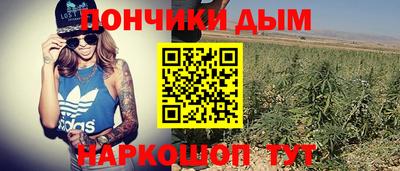 мескалин Среднеуральск