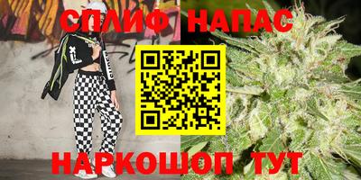 не бодяженный Старая Купавна