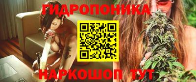 мескалин Среднеуральск