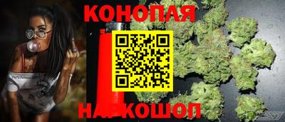 мескалин Среднеуральск