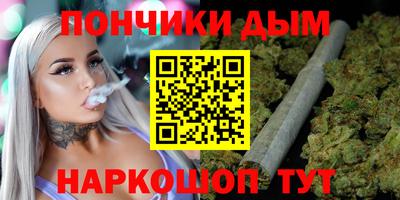 мескалин Среднеуральск