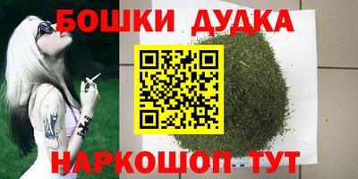 не бодяженный Старая Купавна