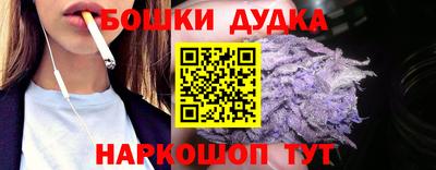 каннабис Ставрополь