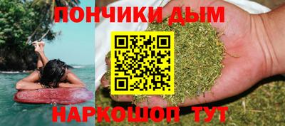 мескалин Среднеуральск