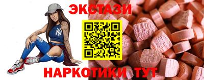 не бодяженный Старая Купавна