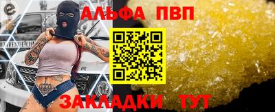 мескалин Среднеуральск