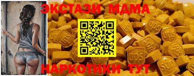мескалин Среднеуральск