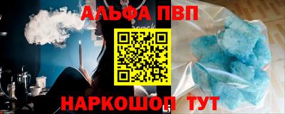 не бодяженный Старая Купавна