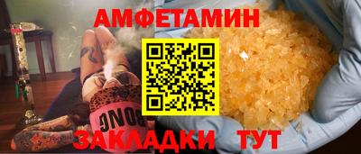 мескалин Среднеуральск