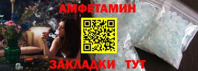 каннабис Ставрополь