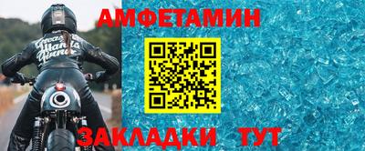 каннабис Ставрополь