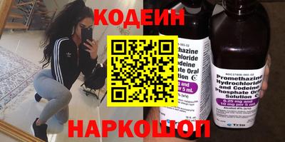 каннабис Ставрополь