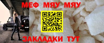 не бодяженный Старая Купавна