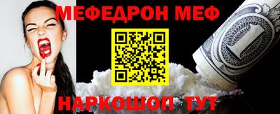 не бодяженный Старая Купавна