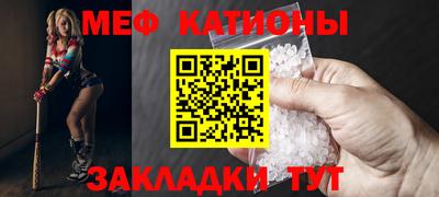 не бодяженный Старая Купавна