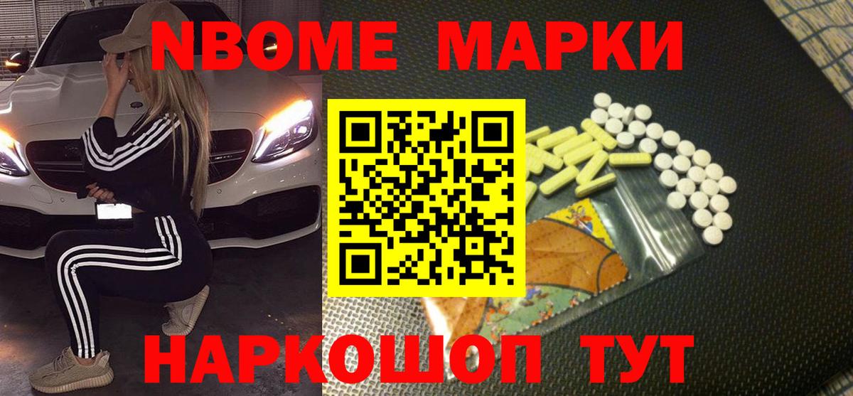 Борисоглебск  Лсд 25 экстази ecstasy  Вход с VPN  LSD-25 экстази кислота 